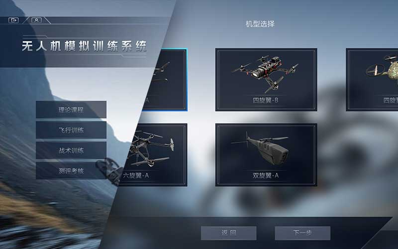 开发及应用案例5